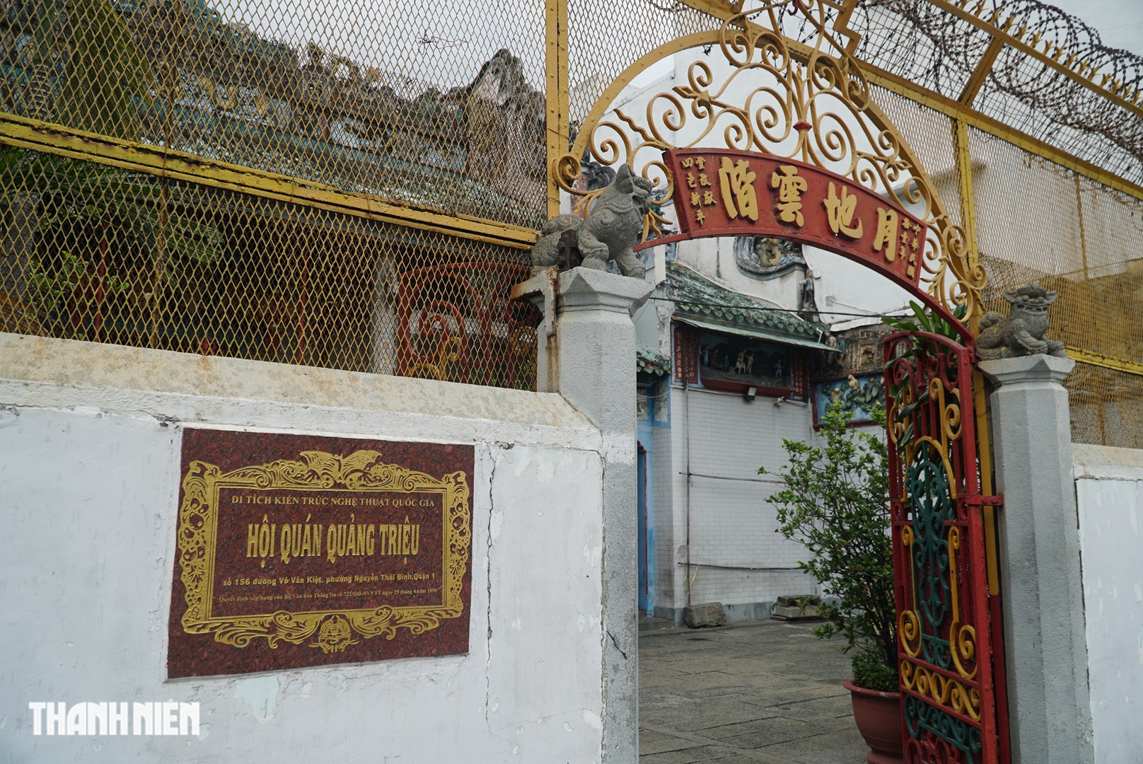 Chùa Bà Thiên Hậu: Di sản văn hóa 138 năm giữa TP.HCM - Ảnh 3. Chùa Bà Thiên Hậu: Di sản văn hóa 138 năm giữa TP.HCM - Ảnh 3.