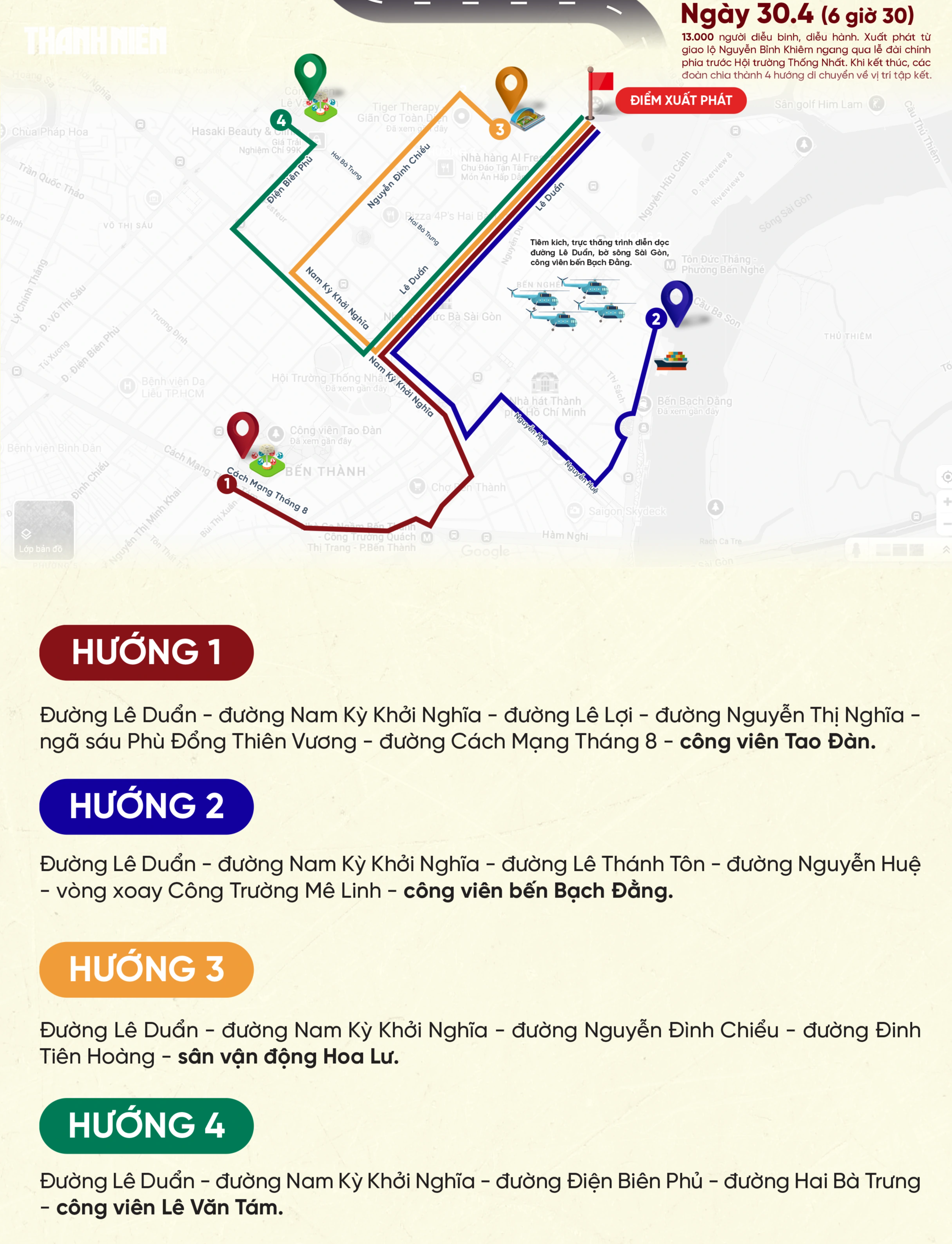 Lịch trình 30.4 ở TP.HCM: Diễu binh, diễu hành kỵ binh, bắn pháo hoa, 3D Mapping... - Ảnh 1.
