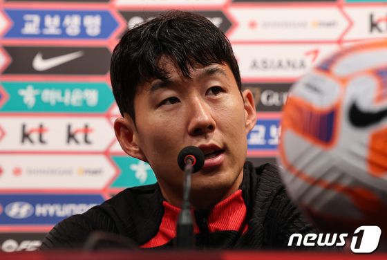 Son Heung-min tuyên bố gì' trước ngày chạm trán đội tuyển Việt Nam? - Ảnh 1.