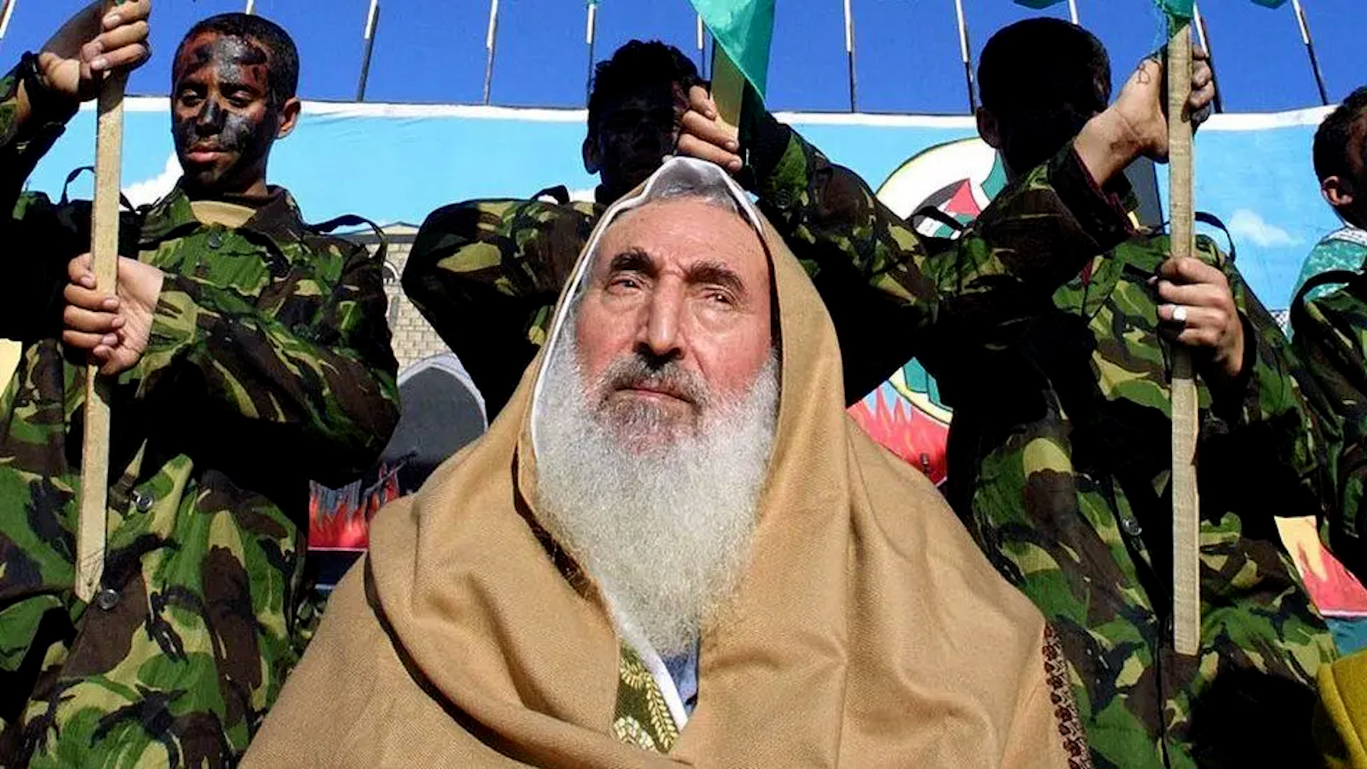 Главарь хамаса. Sheikh Ahmed Yassin. ХАМАС. Боевики ХАМАС фото. Группа ХАМАС.