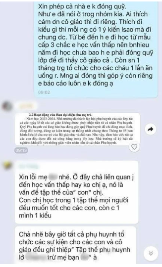 Phòng giáo dục lên tiếng vụ phụ huynh không đóng quỹ lớp, bị 'dọa' phải chuyển trườngchocon - Ảnh 1. Phòng giáo dục lên tiếng vụ phụ huynh không đóng quỹ lớp, bị 'dọa' phải chuyển trườngchocon - Ảnh 1.