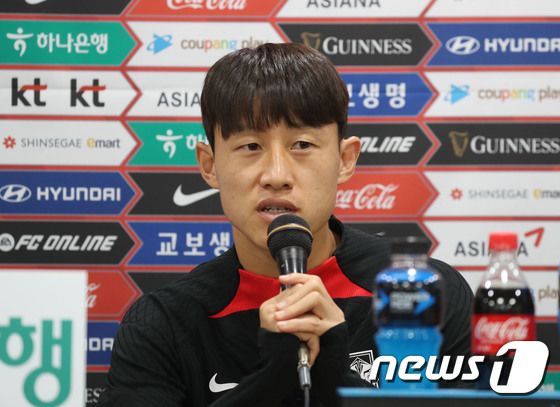 Tiền vệ Hàn Quốc yêu cầu đồng đội cảnh giác trước đội tuyển Việt Nam  - Ảnh 2.
