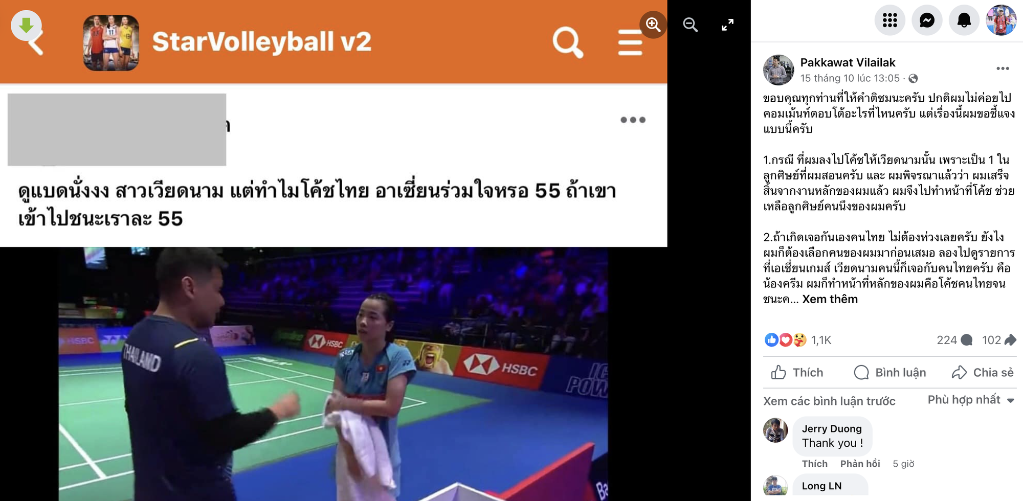 Tranh cãi HLV Thái Lan giúp 'hot girl' cầu lông Thùy Linh, người trong cuộc lên tiếng - Ảnh 1.