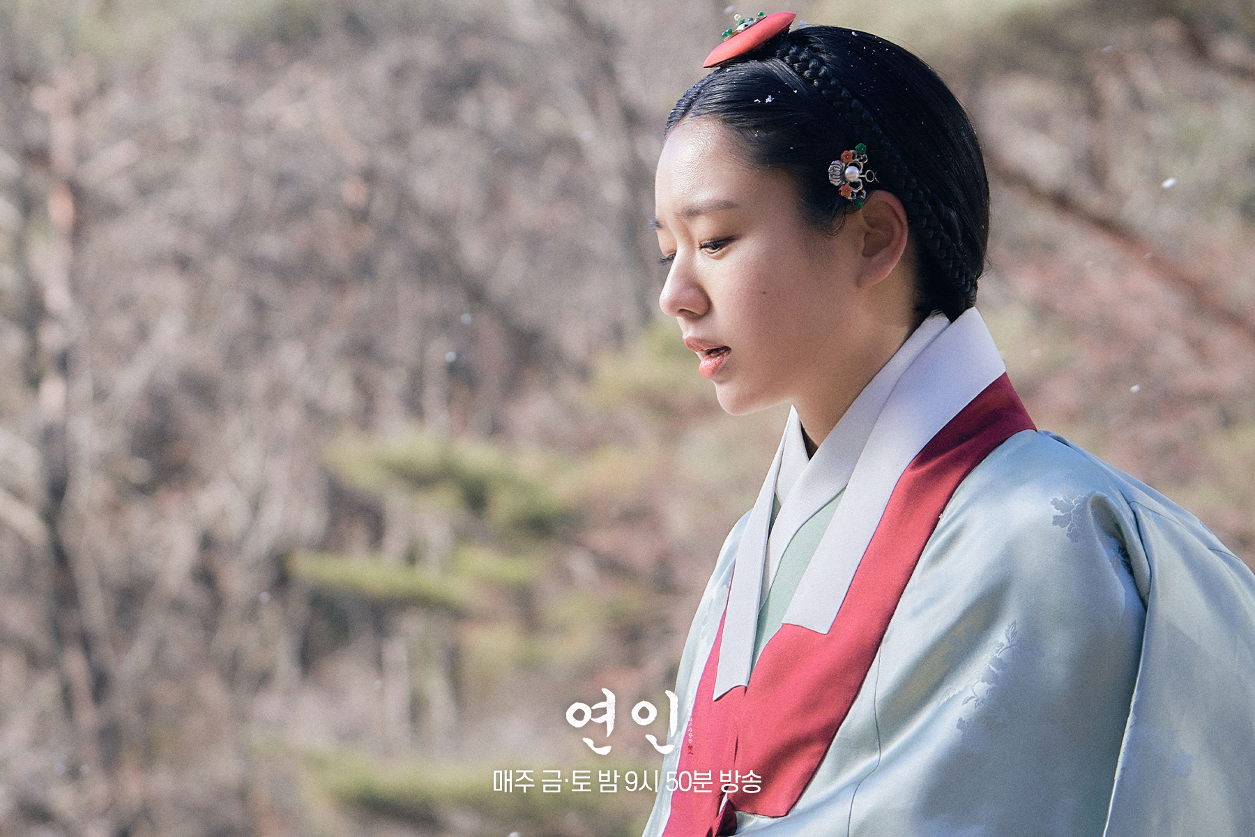 Mỹ nhân Hàn Ahn Eun Jin tỏa sáng trong hai tập đầu phim 'Người yêu dấu 2' - Ảnh 7.