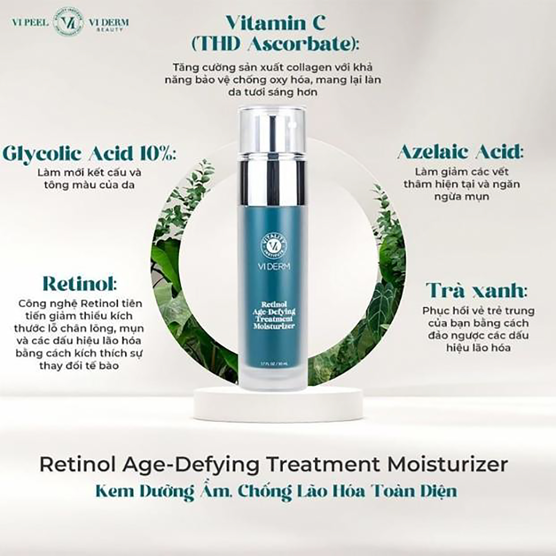 Retinol Age-Defying Treatment Moisturizer – VI Derm