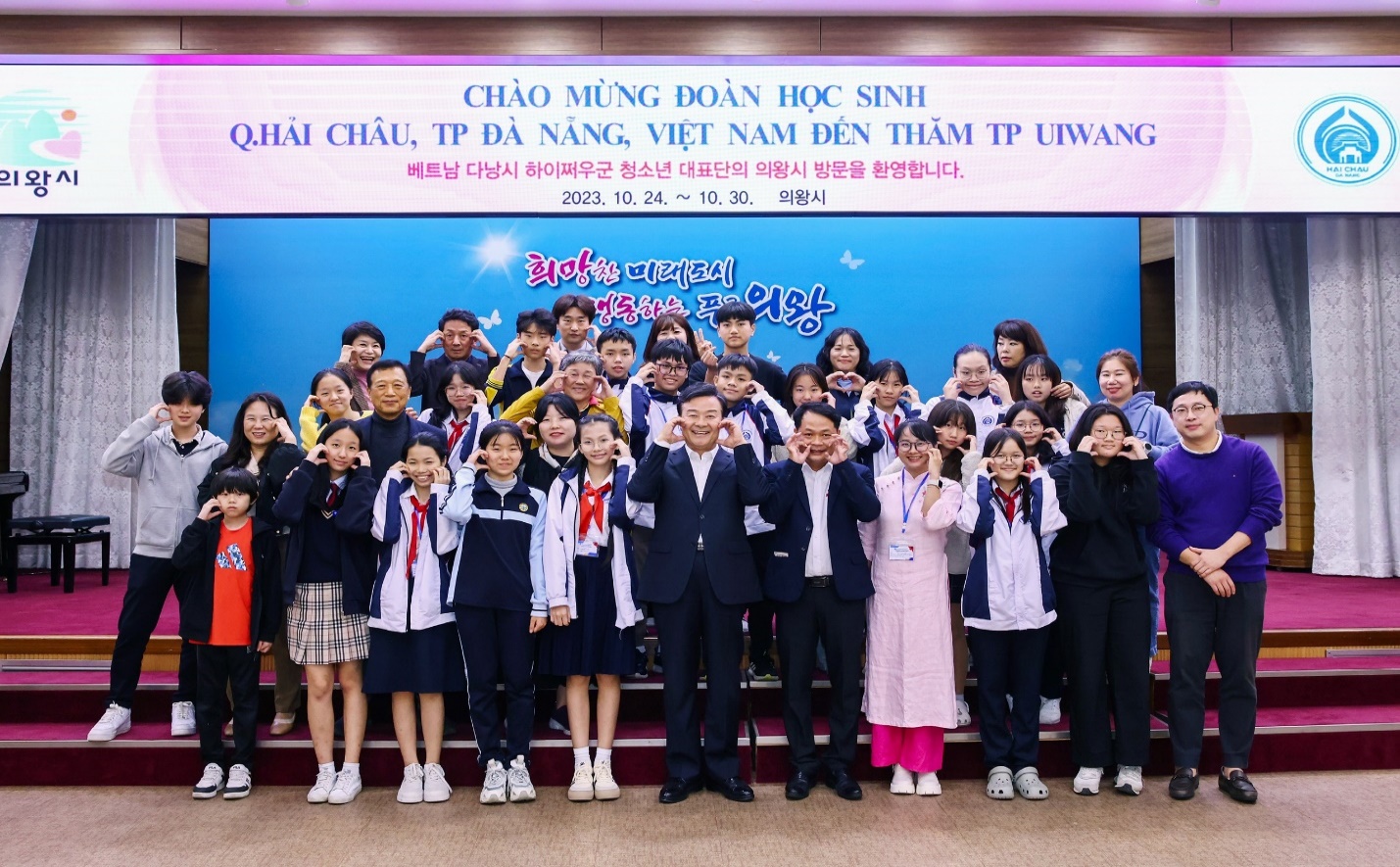 Đà Nẵng: Học sinh thích thú với chương trình trao đổi văn hóa Hàn Quốc - Ảnh 2.