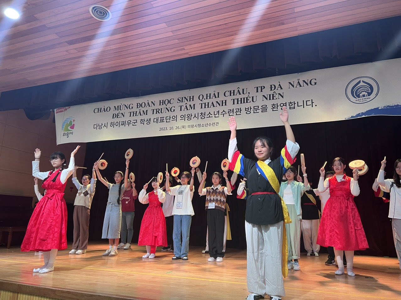 Đà Nẵng: Học sinh thích thú với chương trình trao đổi văn hóa Hàn Quốc - Ảnh 4.