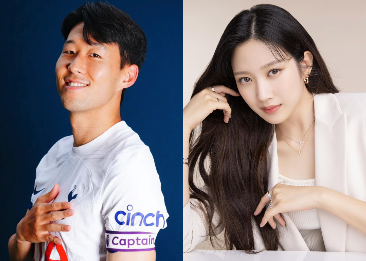 Sắc vóc mỹ nhân Hàn vướng tin đồn kết hôn với cầu thủ Son Heung-min - Ảnh 1. Sắc vóc mỹ nhân Hàn vướng tin đồn kết hôn với cầu thủ Son Heung-min - Ảnh 1.