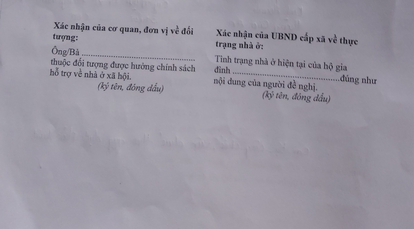 Mua nhà ở xã hội: Địa phương xác nhận bên ngoài hồ sơ, có hợp lệ không? - Ảnh 2. Mua nhà ở xã hội: Địa phương xác nhận bên ngoài hồ sơ, có hợp lệ không? - Ảnh 2.