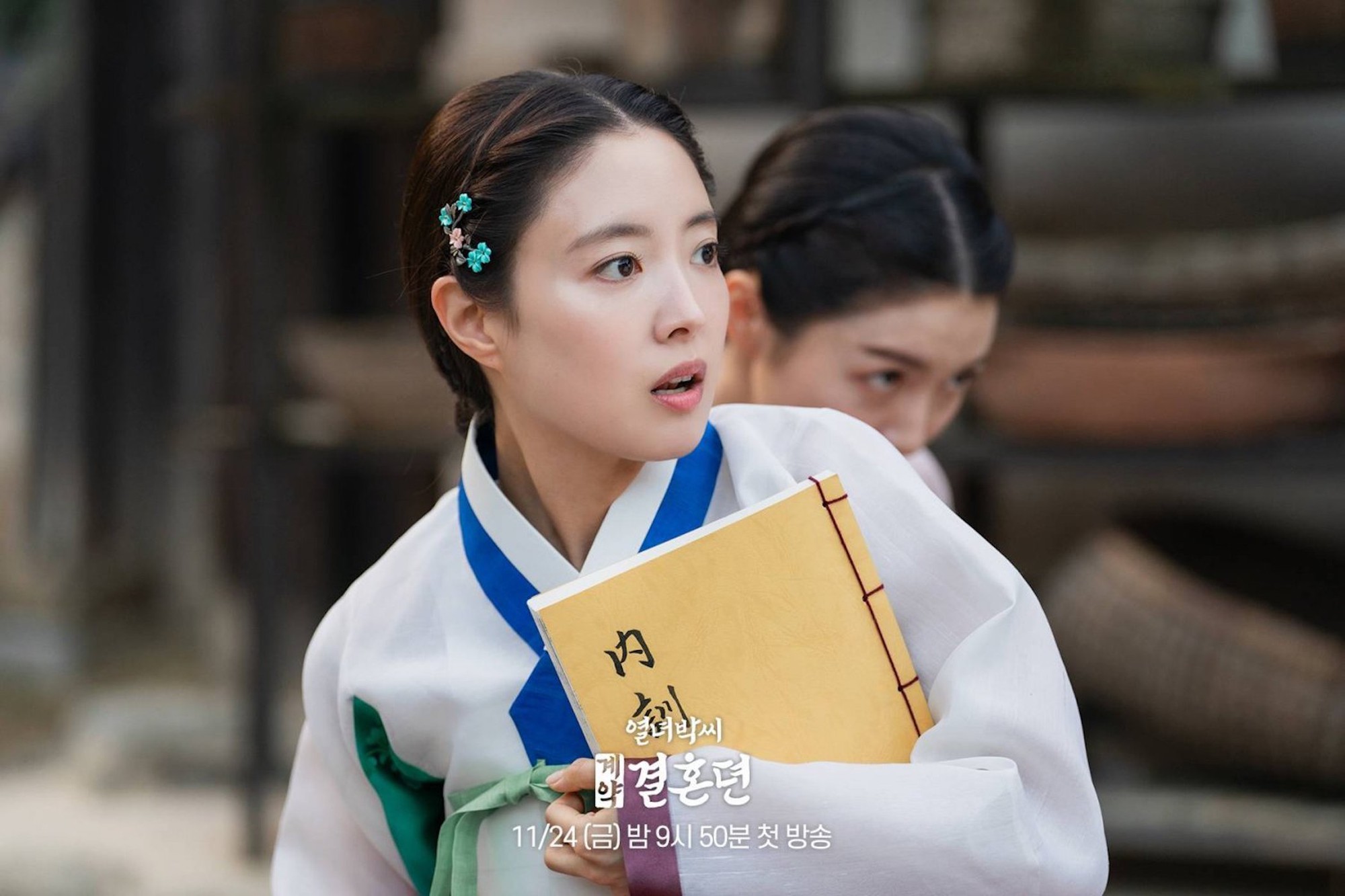 Kim Yoo Jung và loạt mỹ nhân Hàn tái xuất màn ảnh nhỏ tháng 11 - Ảnh 8.