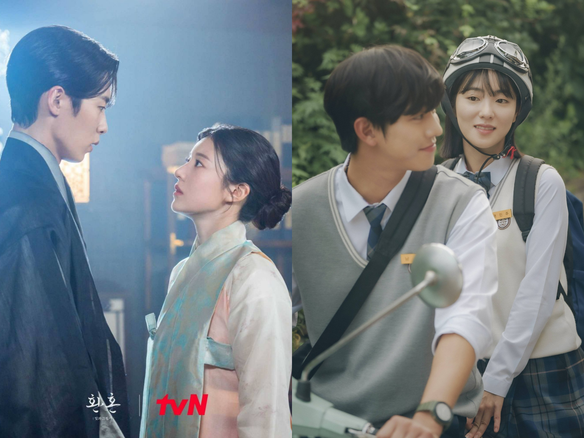 Những cặp đôi hot nhất trên màn ảnh nhỏ Hàn Quốc 2023 - Ảnh 10.