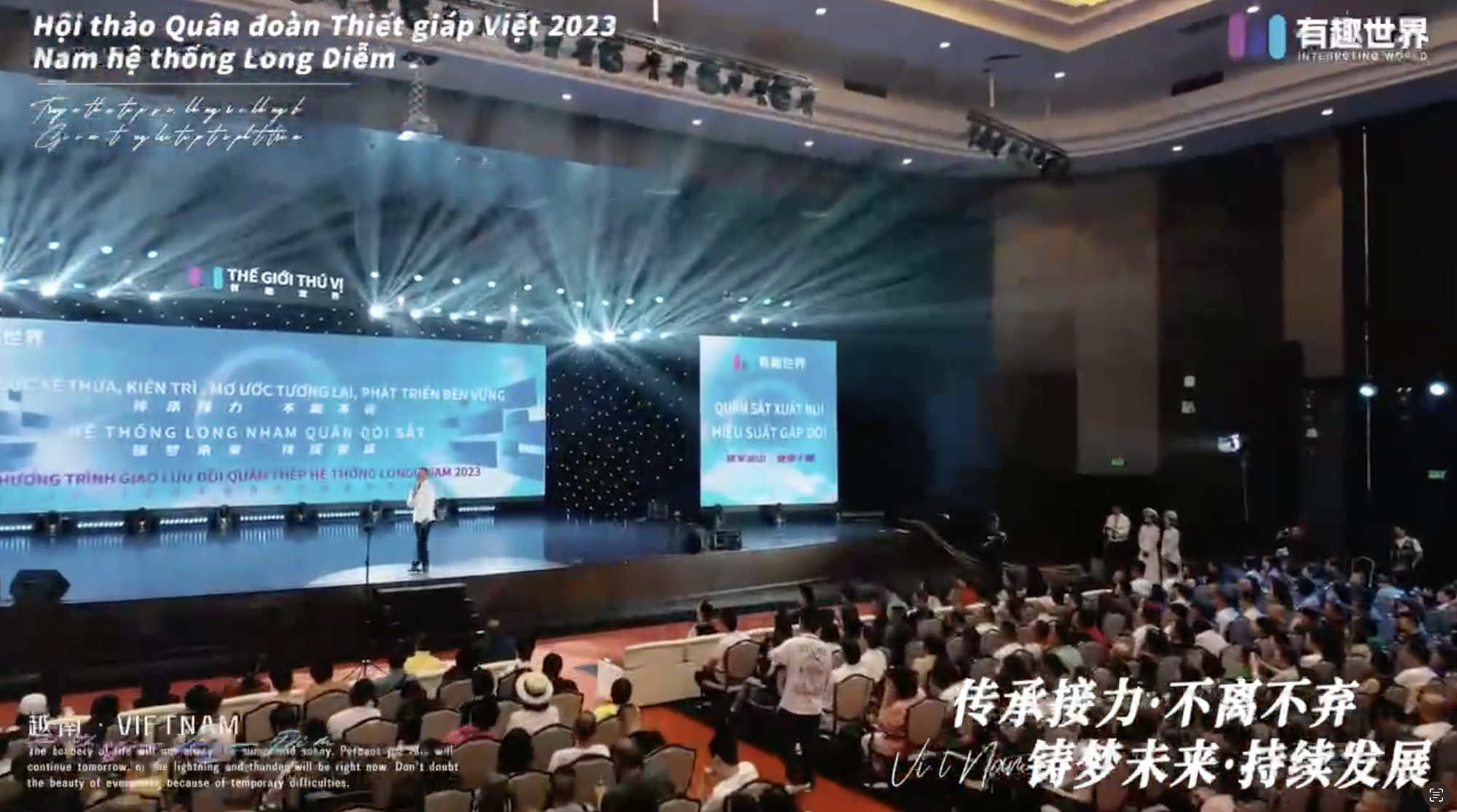 Hàng người Trung Quốc tổ chức giao lưu tại trung tâm Hạ Long - Ảnh 1. Hàng người Trung Quốc tổ chức giao lưu tại trung tâm Hạ Long - Ảnh 1.