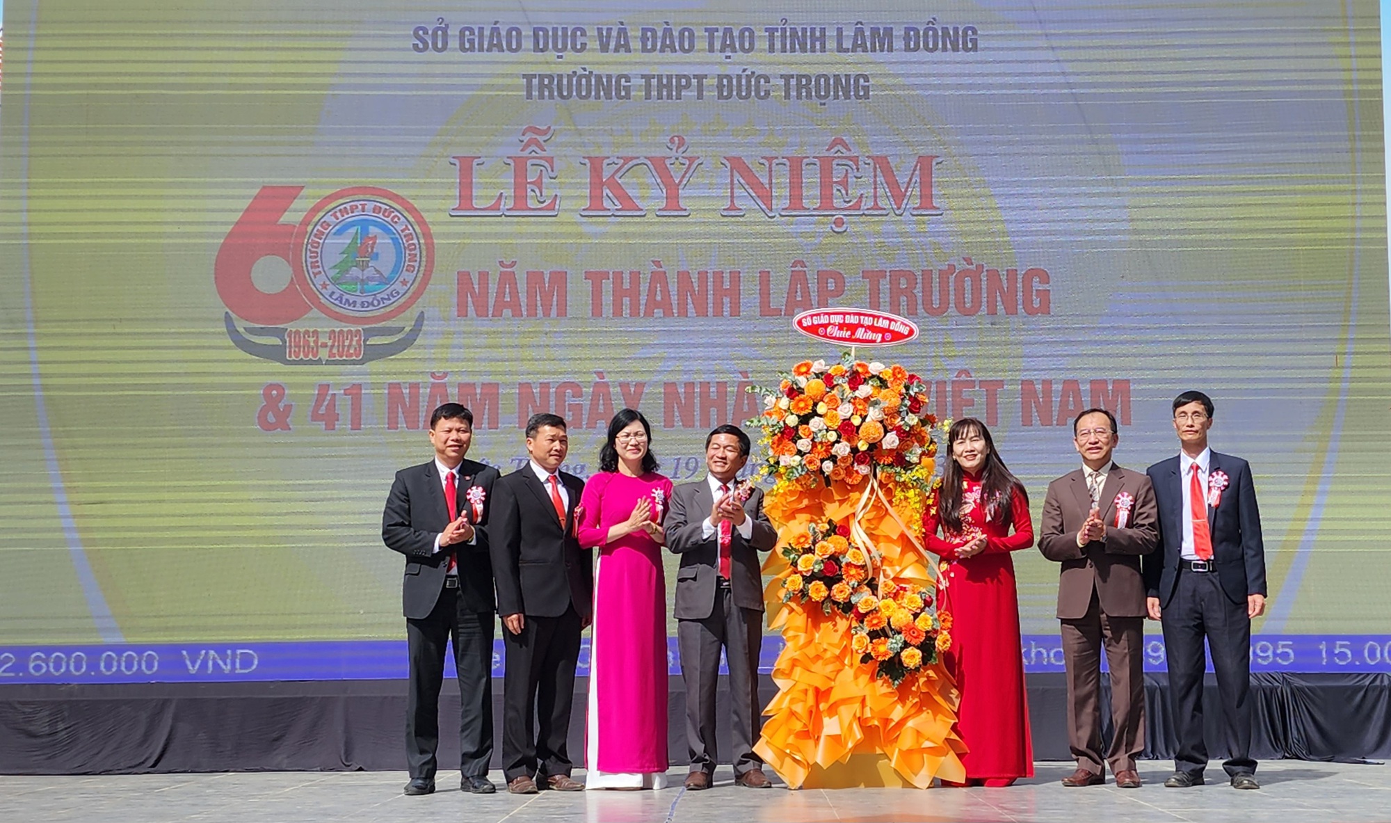 Chặng đường 60 năm Trường THPT Đức Trọng - Ảnh 8. Chặng đường 60 năm Trường THPT Đức Trọng - Ảnh 8.