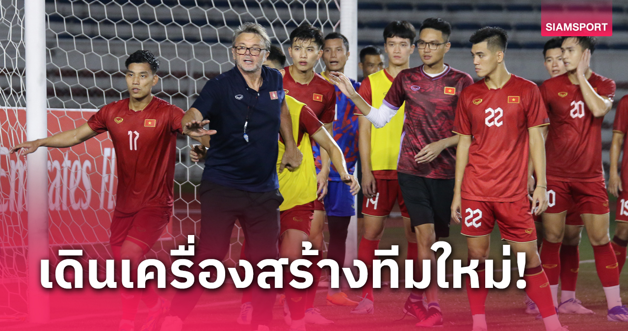Báo Thái Lan ấn tượng với đội tuyển Việt Nam dưới thời HLV Troussier - Ảnh 1.