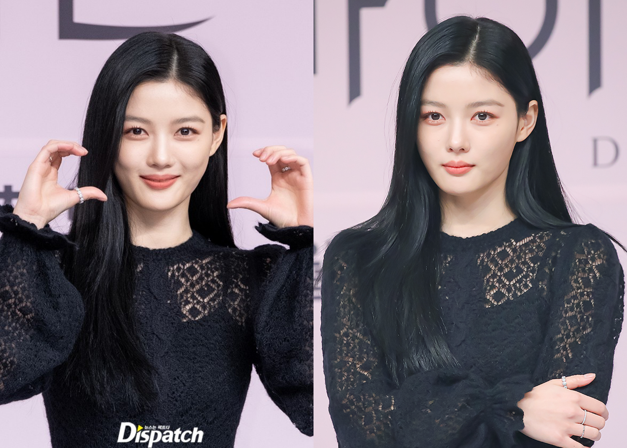Sắc vóc quyến rũ của 'em gái quốc dân' Kim Yoo Jung ở tuổi 24 - Ảnh 2. Sắc vóc quyến rũ của 'em gái quốc dân' Kim Yoo Jung ở tuổi 24 - Ảnh 2.