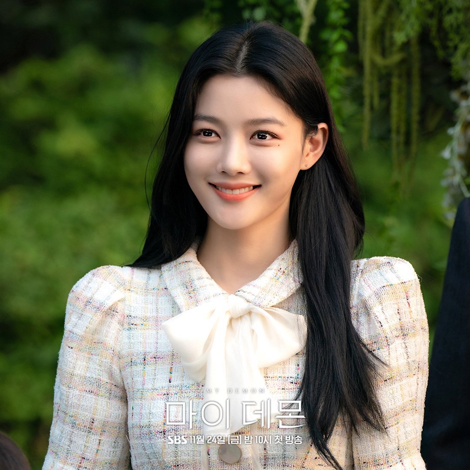 Sắc vóc quyến rũ của 'em gái quốc dân' Kim Yoo Jung ở tuổi 24 - Ảnh 7.