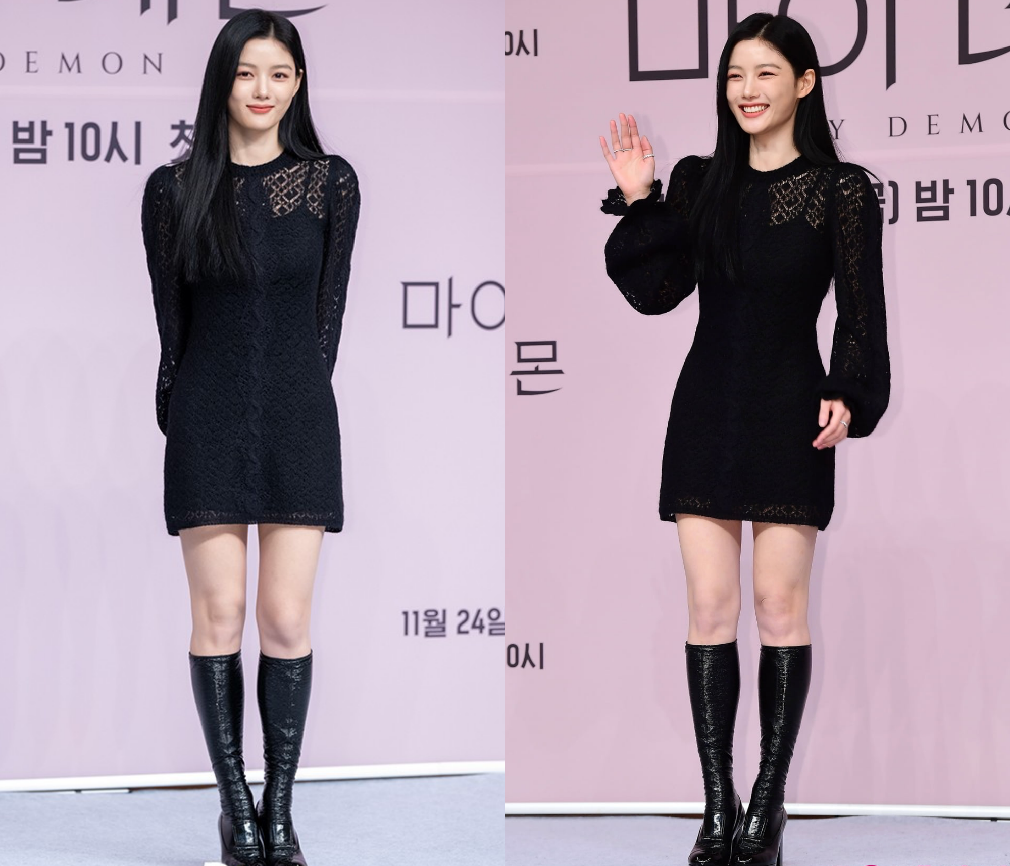 Sắc vóc quyến rũ của 'em gái quốc dân' Kim Yoo Jung ở tuổi 24 - Ảnh 1. Sắc vóc quyến rũ của 'em gái quốc dân' Kim Yoo Jung ở tuổi 24 - Ảnh 1.
