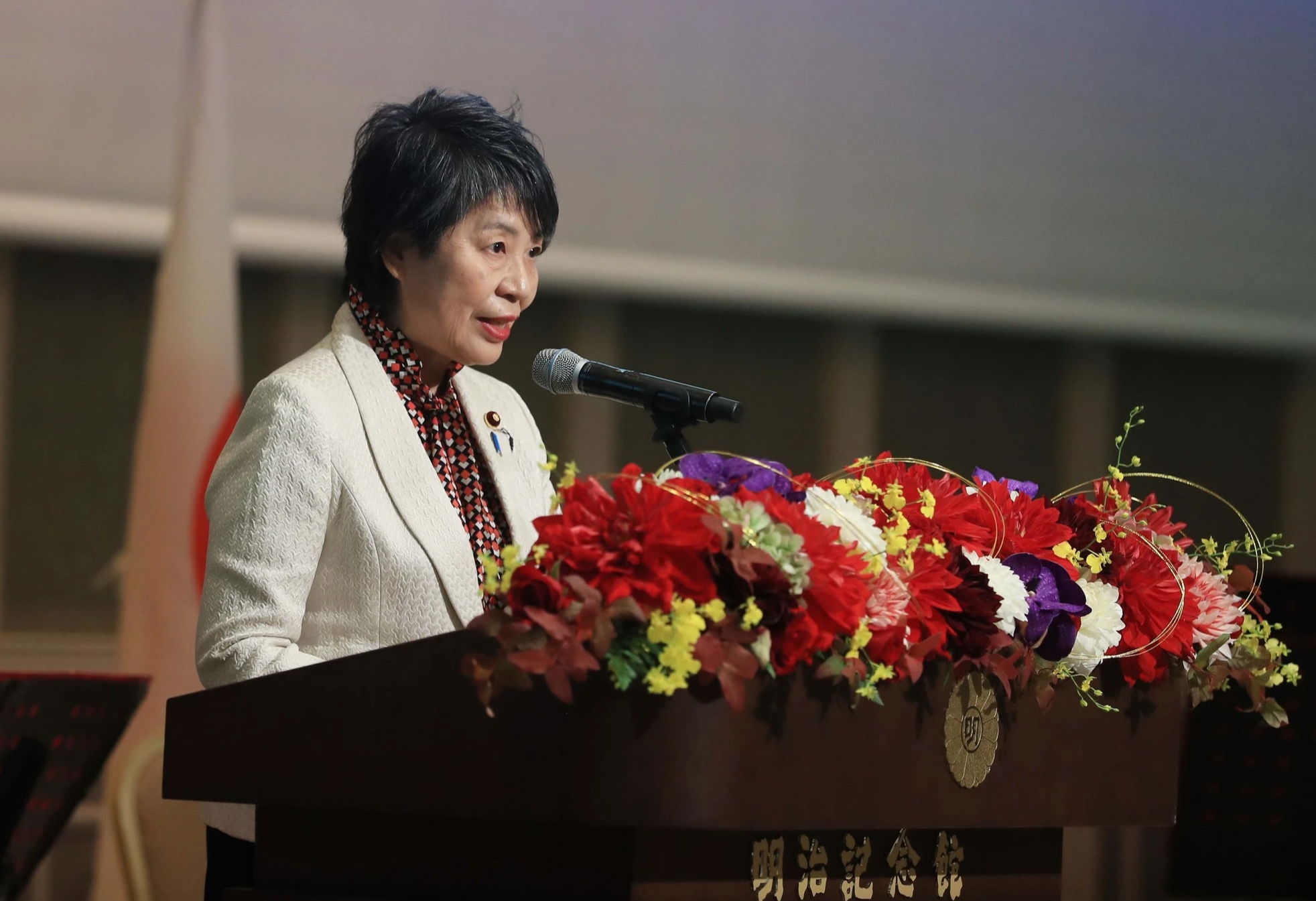 Chủ tịch nước dựlễ kỷ niệm 50 năm thiết lập quan hệ ngoại giao Việt Nam-Nhật Bản - Ảnh 3.