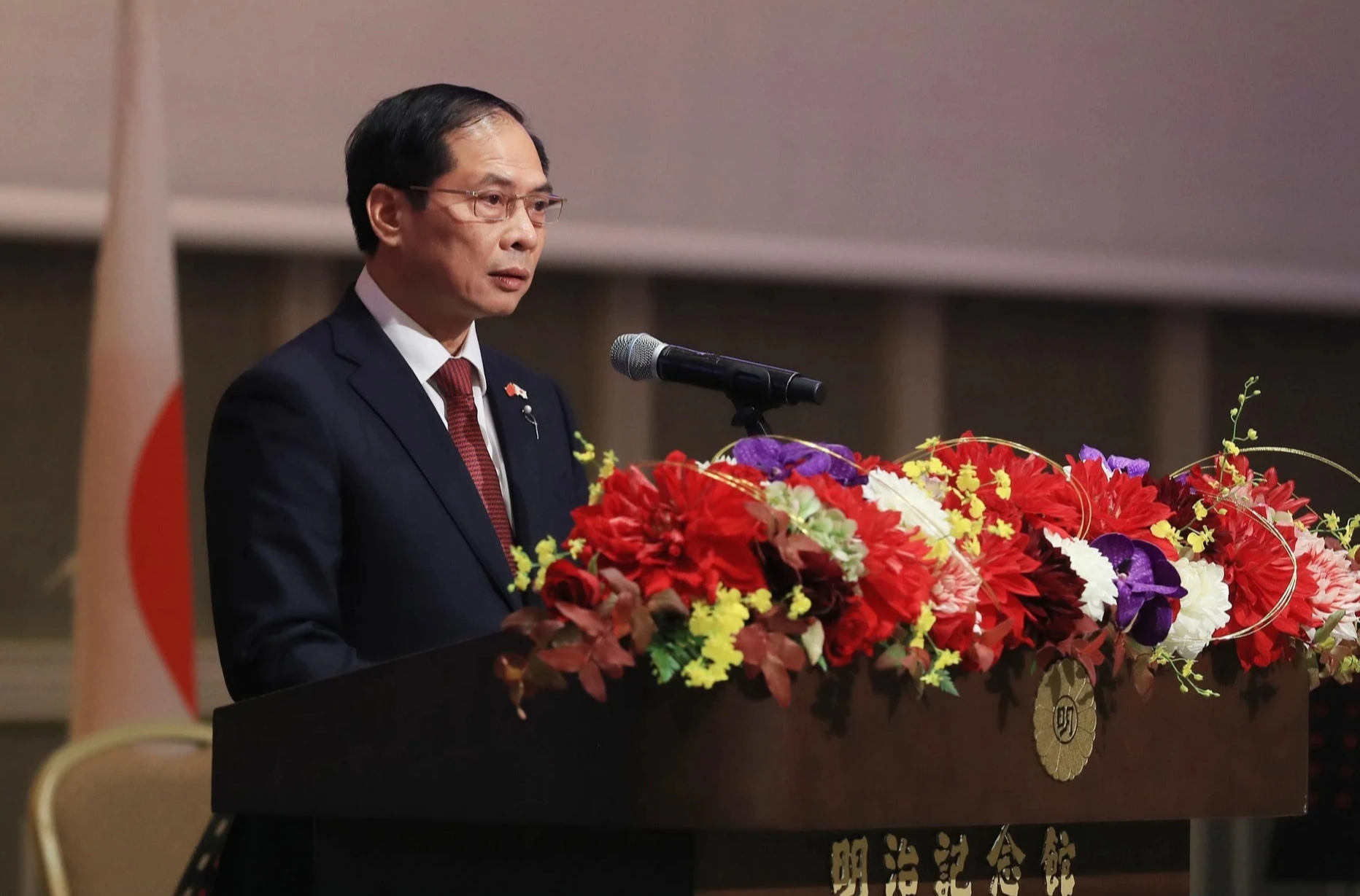 Chủ tịch nước dựlễ kỷ niệm 50 năm thiết lập quan hệ ngoại giao Việt Nam-Nhật Bản - Ảnh 2.