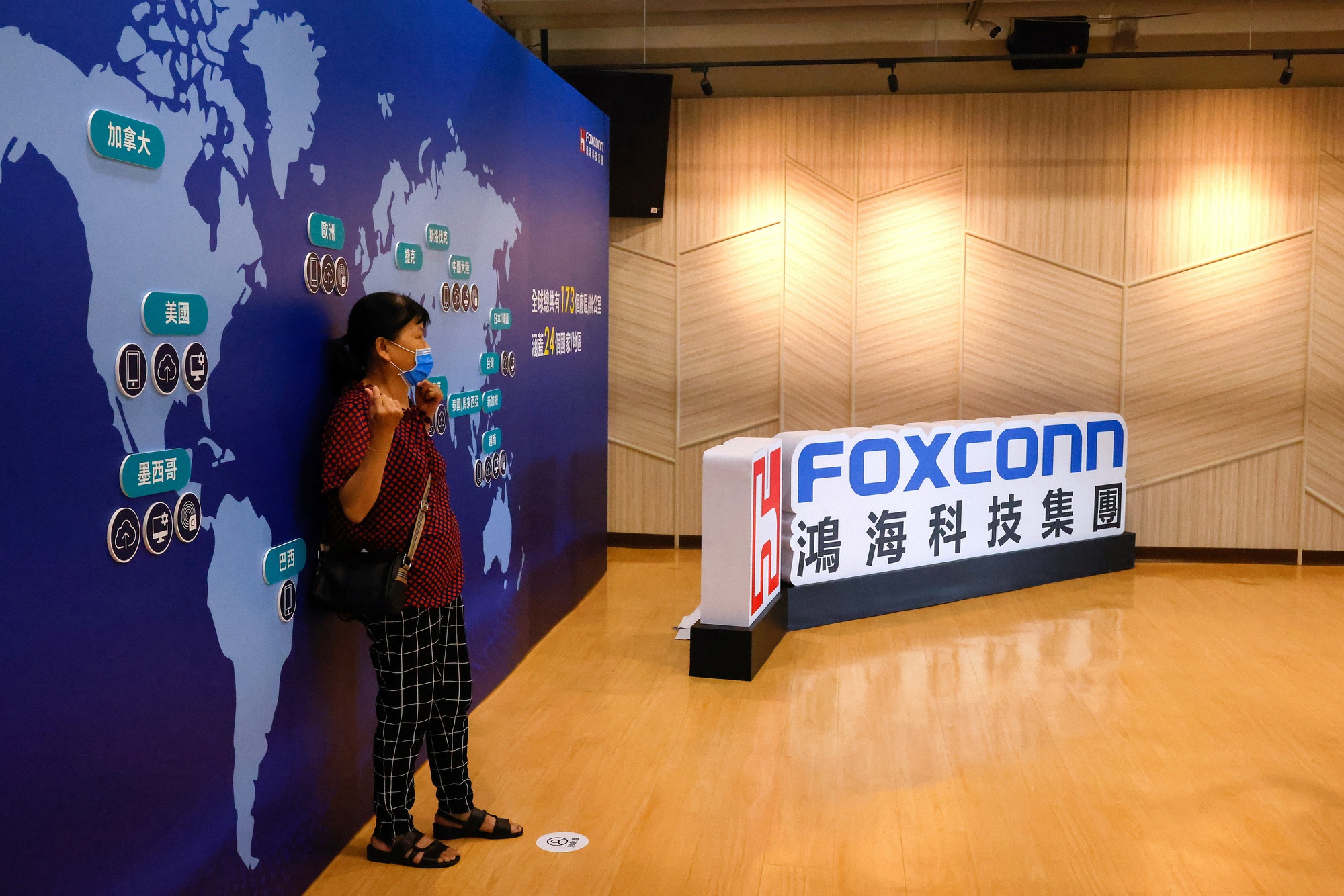 Foxconn muốn đầu tư thêm 1,54 tỉ USD vào Ấn Độ - Ảnh 1.