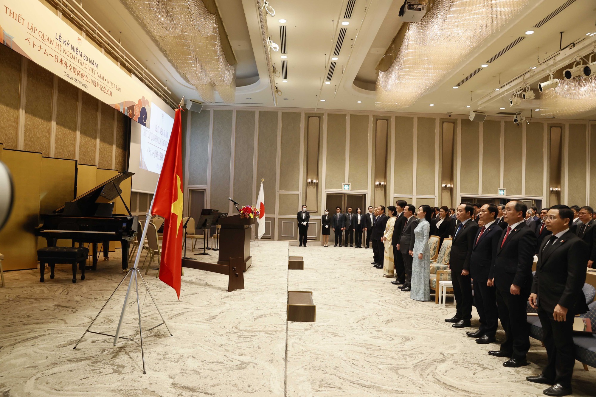 Chủ tịch nước dựlễ kỷ niệm 50 năm thiết lập quan hệ ngoại giao Việt Nam-Nhật Bản - Ảnh 1.
