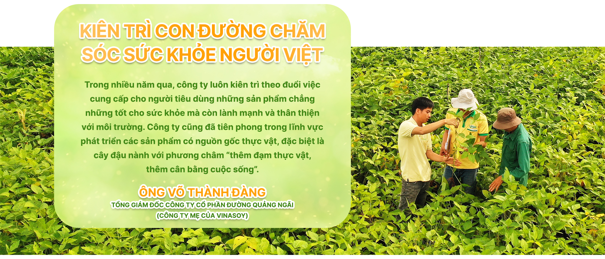 Đưa sữa thực vật Việt Nam ra thế giới - Ảnh 4.