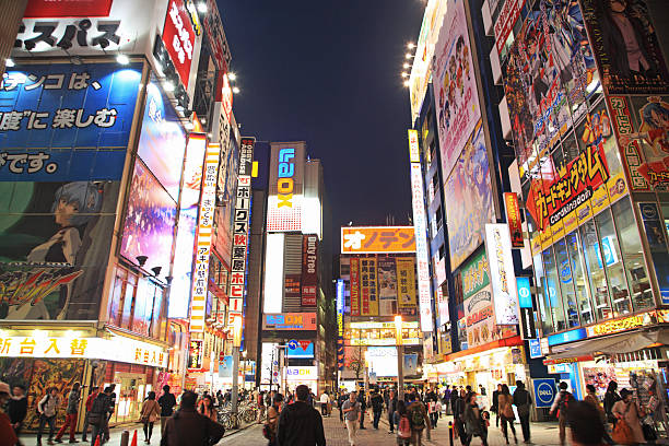 Khám phá khu phố điện tử Akihabara: Thiên đường mua sắm công nghệ tại Tokyo  - Ảnh 1.