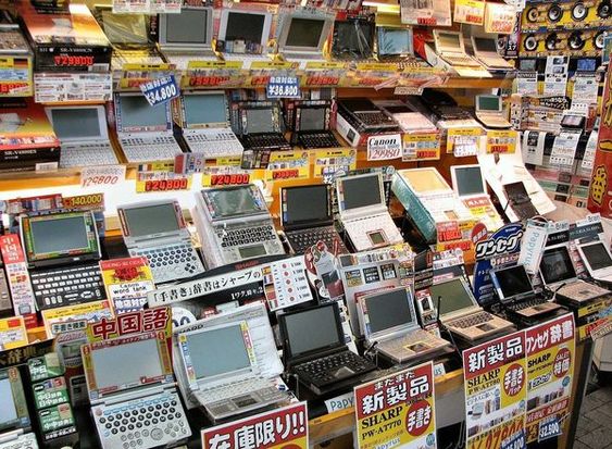 Khám phá khu phố điện tử Akihabara: Thiên đường mua sắm công nghệ tại Tokyo  - Ảnh 2.