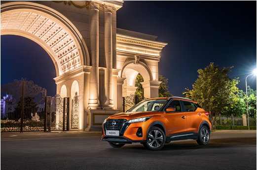 Nissan ưu đãi 100% lệ phí trước bạ, lãi suất 0%, tiết kiệm đến 125 triệu đồng - Ảnh 1. Nissan ưu đãi 100% lệ phí trước bạ, lãi suất 0%, tiết kiệm đến 125 triệu đồng - Ảnh 1.