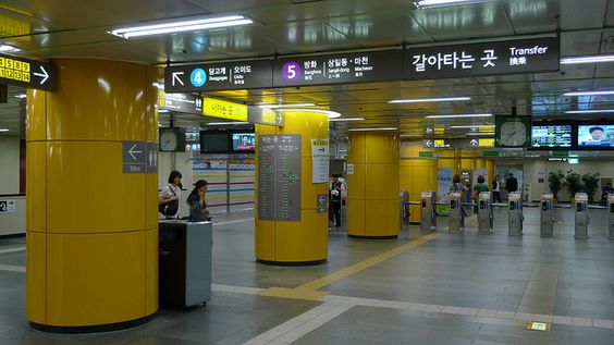 Phương tiện công cộng bạn nên thử khi tới Seoul, Hàn Quốc  - Ảnh 1.