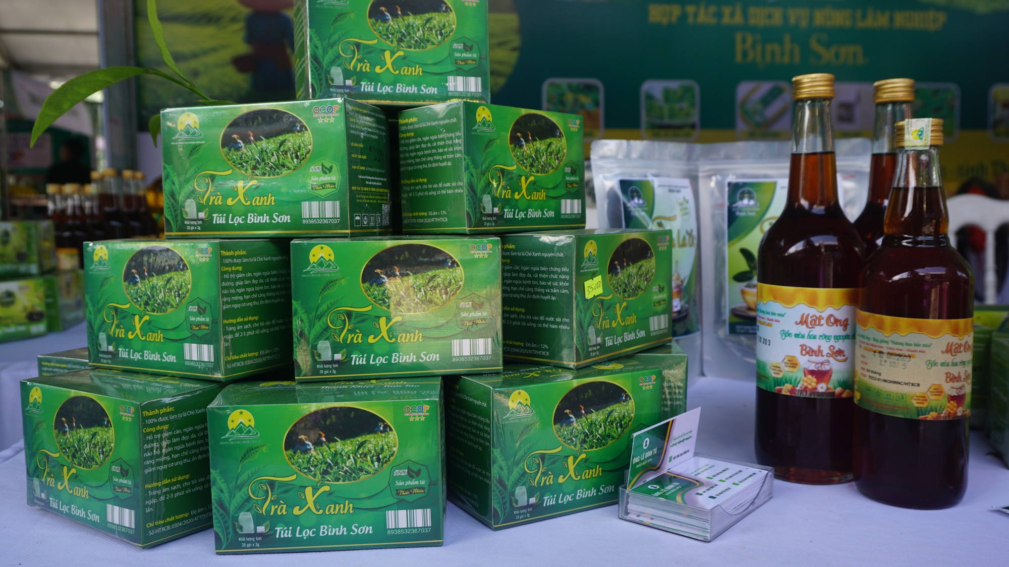 Ngày hội của sản phẩm, thực phẩm an toàn - Ảnh 9. Ngày hội của sản phẩm, thực phẩm an toàn - Ảnh 9.
