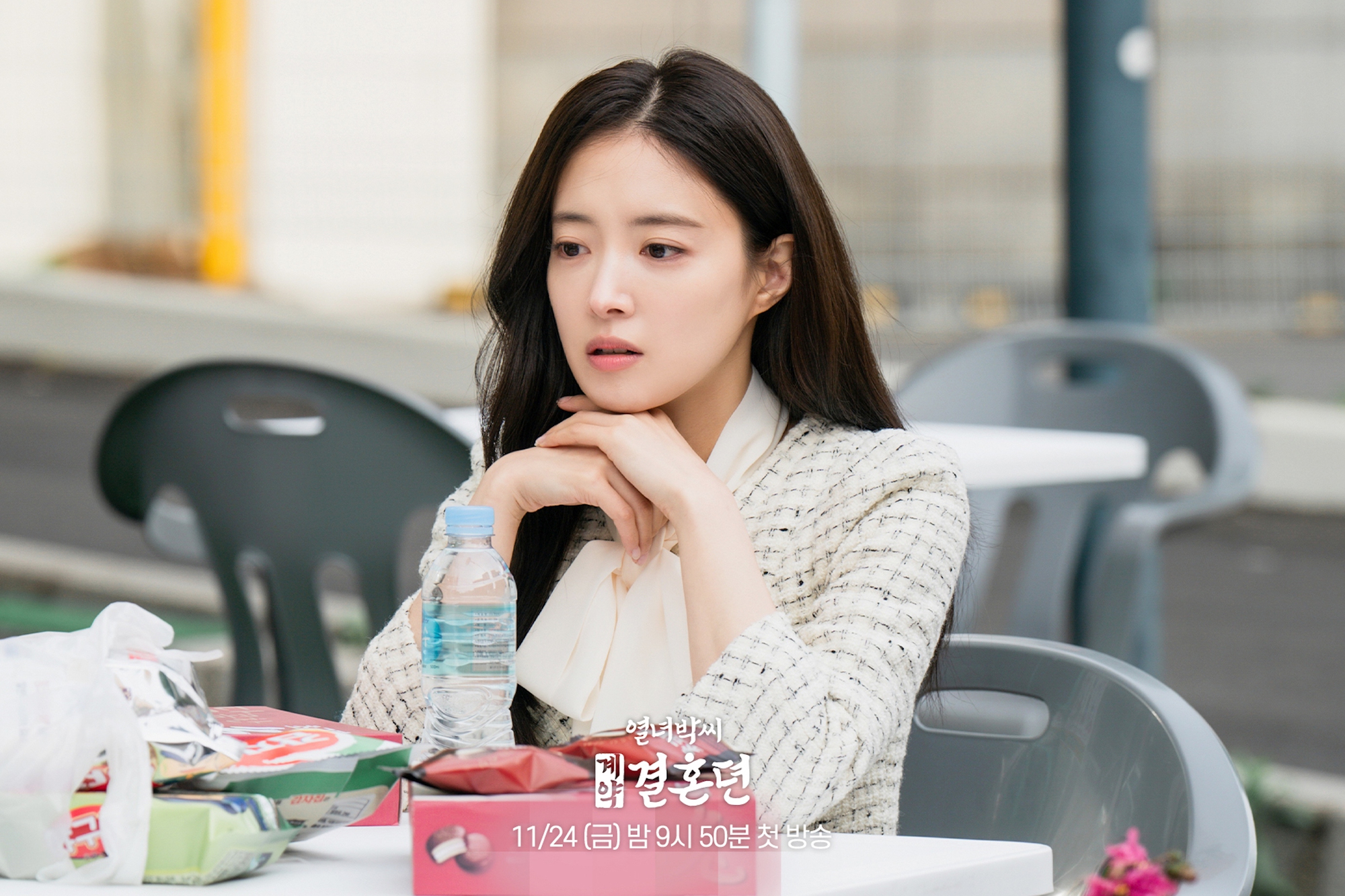 'Mỹ nhân cổ trang Hàn Quốc' Lee Se Young duyên dáng trong phim mới - Ảnh 9.