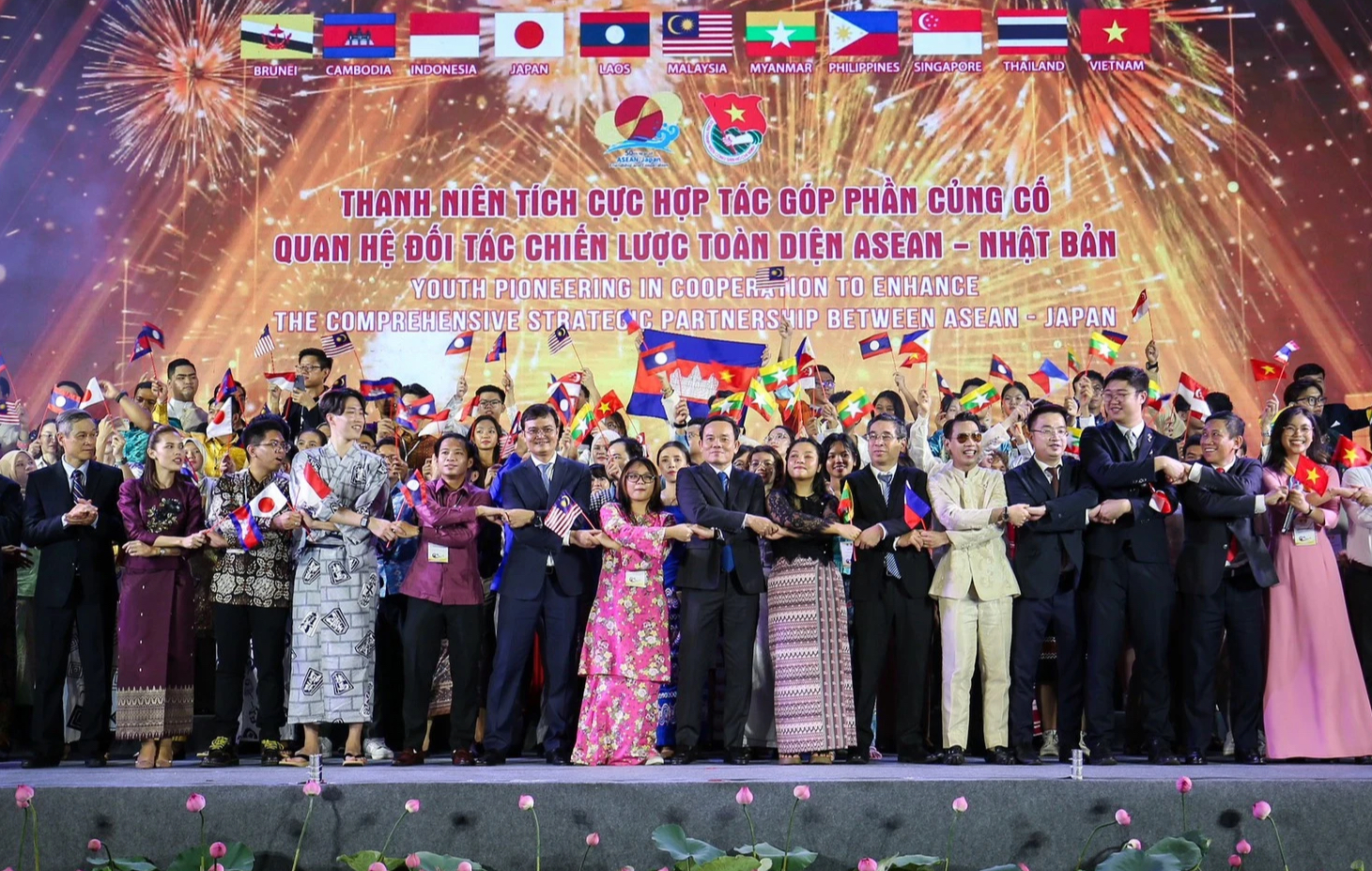 Thanh niên sẽ góp phần đưa quan hệ ASEAN - Nhật Bản phát triển vững mạnh - Ảnh 2.