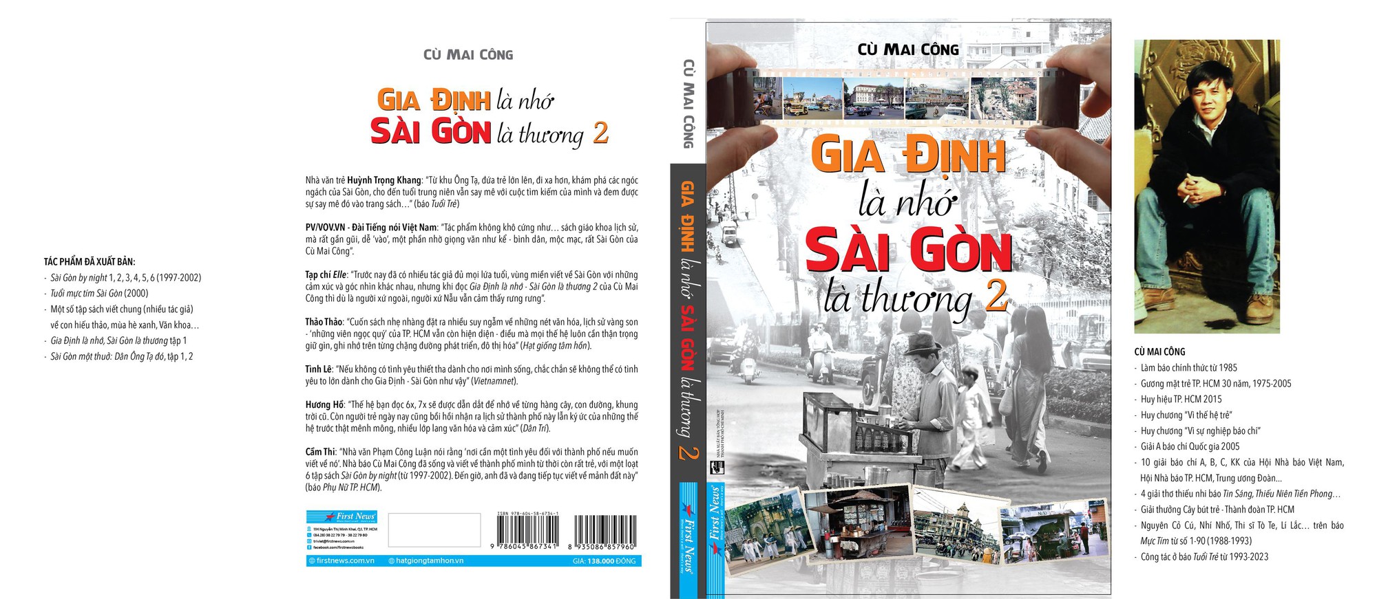 Cù Mai Công Báo Tuổi Trẻ: Những Đóng Góp Và Chuyên Môn Trong Ngành Báo Chí