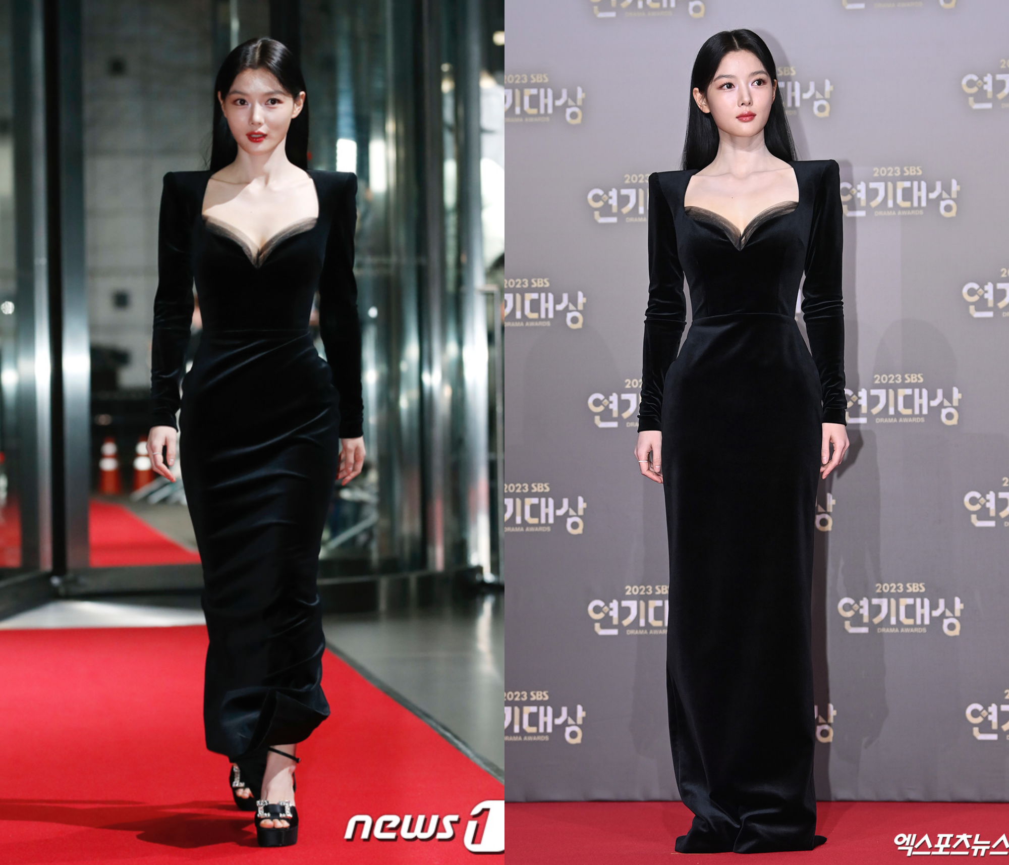 Kim Yoo Jung và loạt sao Hàn quyến rũ trên thảm đỏ- Ảnh 1.