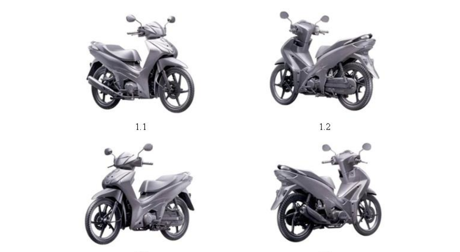 Honda Future 125Fi ในเวียดนามกำลังจะมีเวอร์ชันอัปเกรด เช่น Wave 125i “Made in Thailand” – ภาพที่ 2