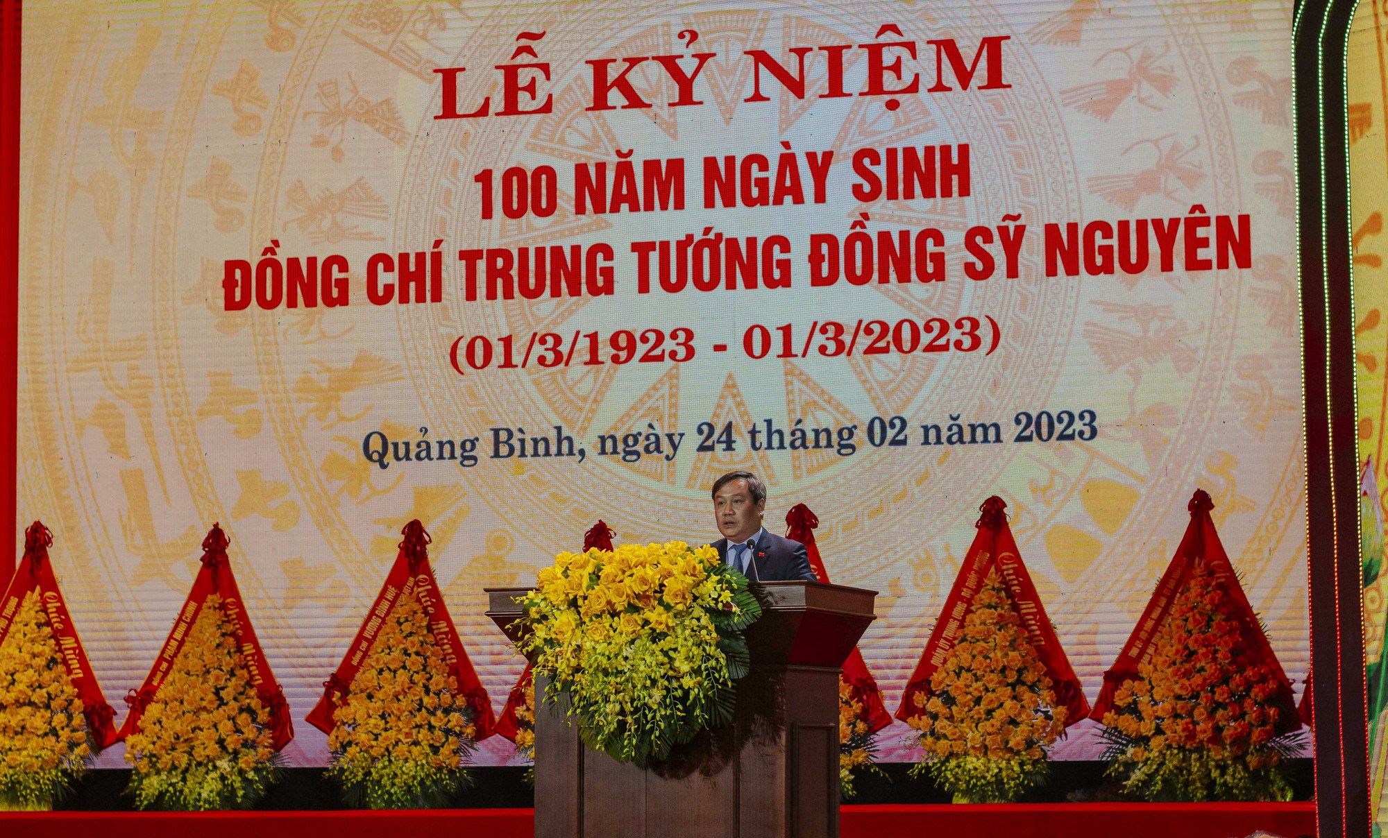 Quảng Bình: Kỷ niệm 100 năm ngày sinh trung tướng Đồng Sỹ Nguyên - Ảnh 2.