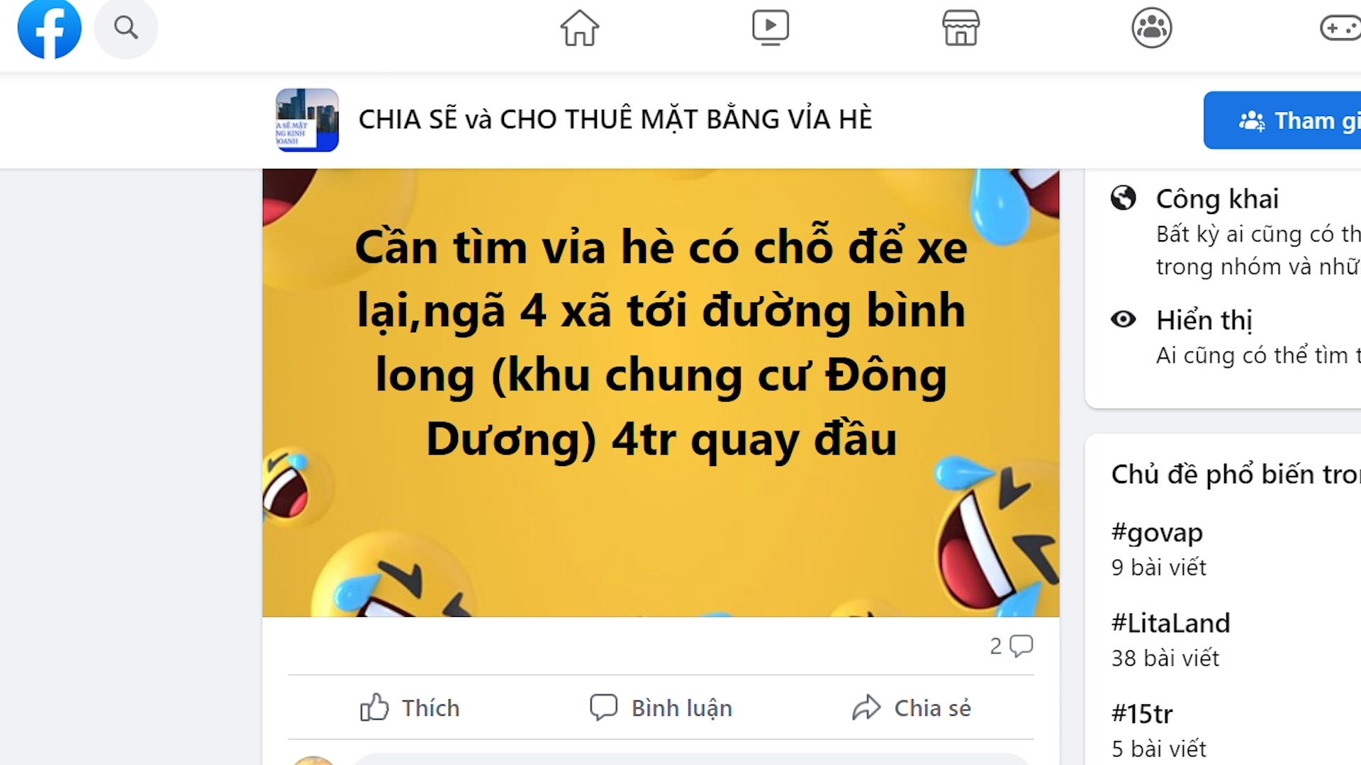 Vỉa hè bị ‘xẻ thịt’ rao cho thuê trên mạng như con cá, mớ rau  - Ảnh 2.