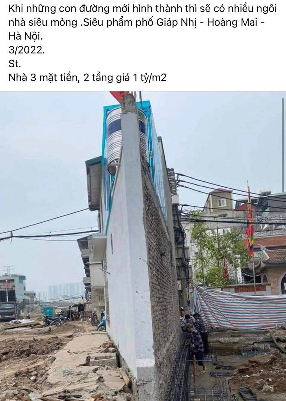 Sự thật ngôi nhà 'siêu mỏng' 3 mặt tiền có giá 1 tỉ đồng/m2 - Ảnh 1.