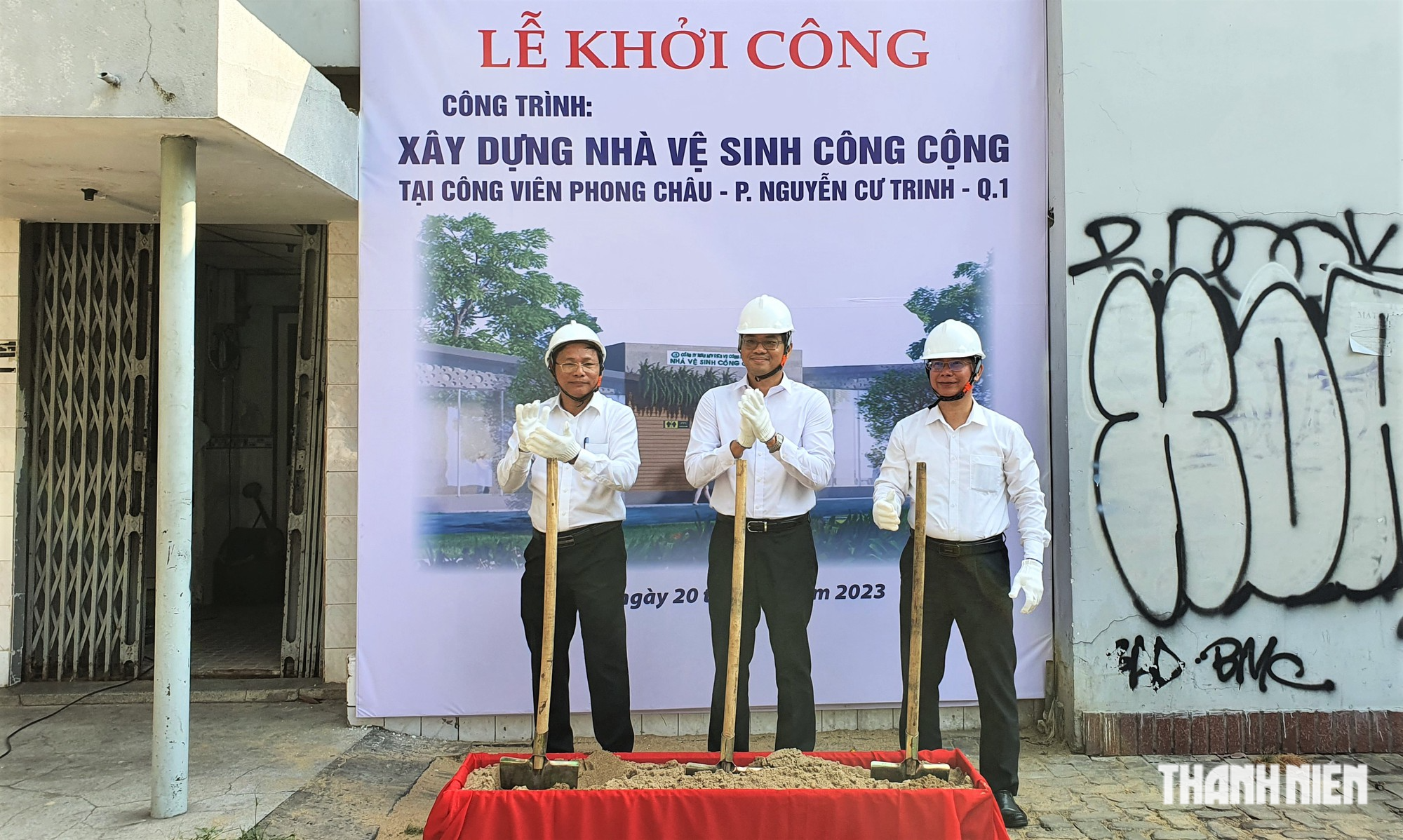 TP.HCM: Q.1 bắt đầu nâng chất lượng nhà vệ sinh công cộng - Ảnh 2.