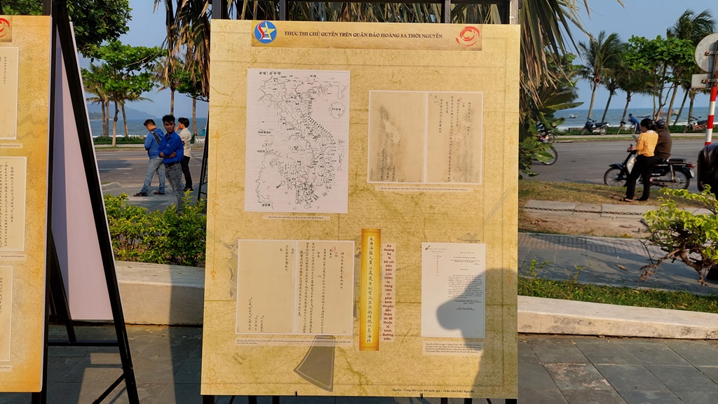 Cận cảnh gần 100 châu bản triều Nguyễn về vùng biển Đà Nẵng lần đầu công bố - Ảnh 13.