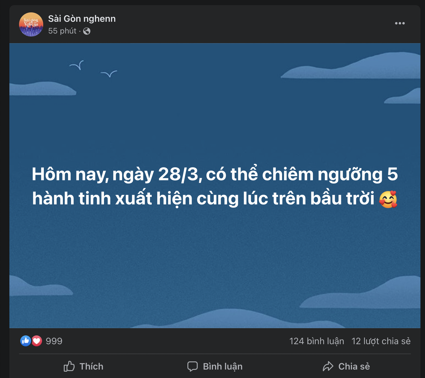 Tối nay, dân Việt xôn xao chuyện 5 hành tinh thẳng hàng: Có dễ quan sát?  - Ảnh 1 .