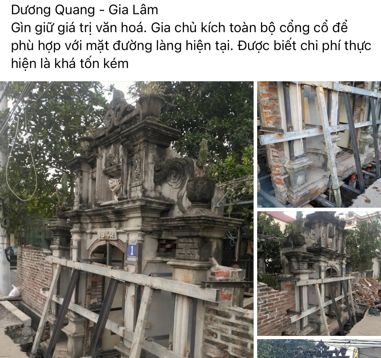 Độc đáo chiếc cổng 80 năm ở Hà Nội được gia đình chi trăm triệu bảo tồn - Ảnh 1.