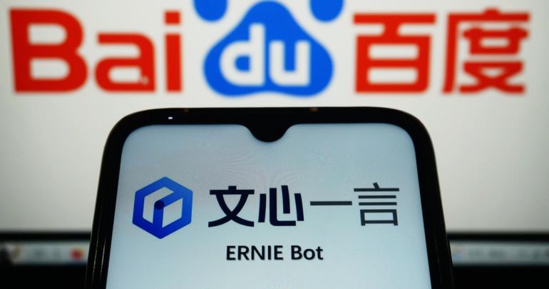 baidu-ernir-1681179072082339600840.jpeg