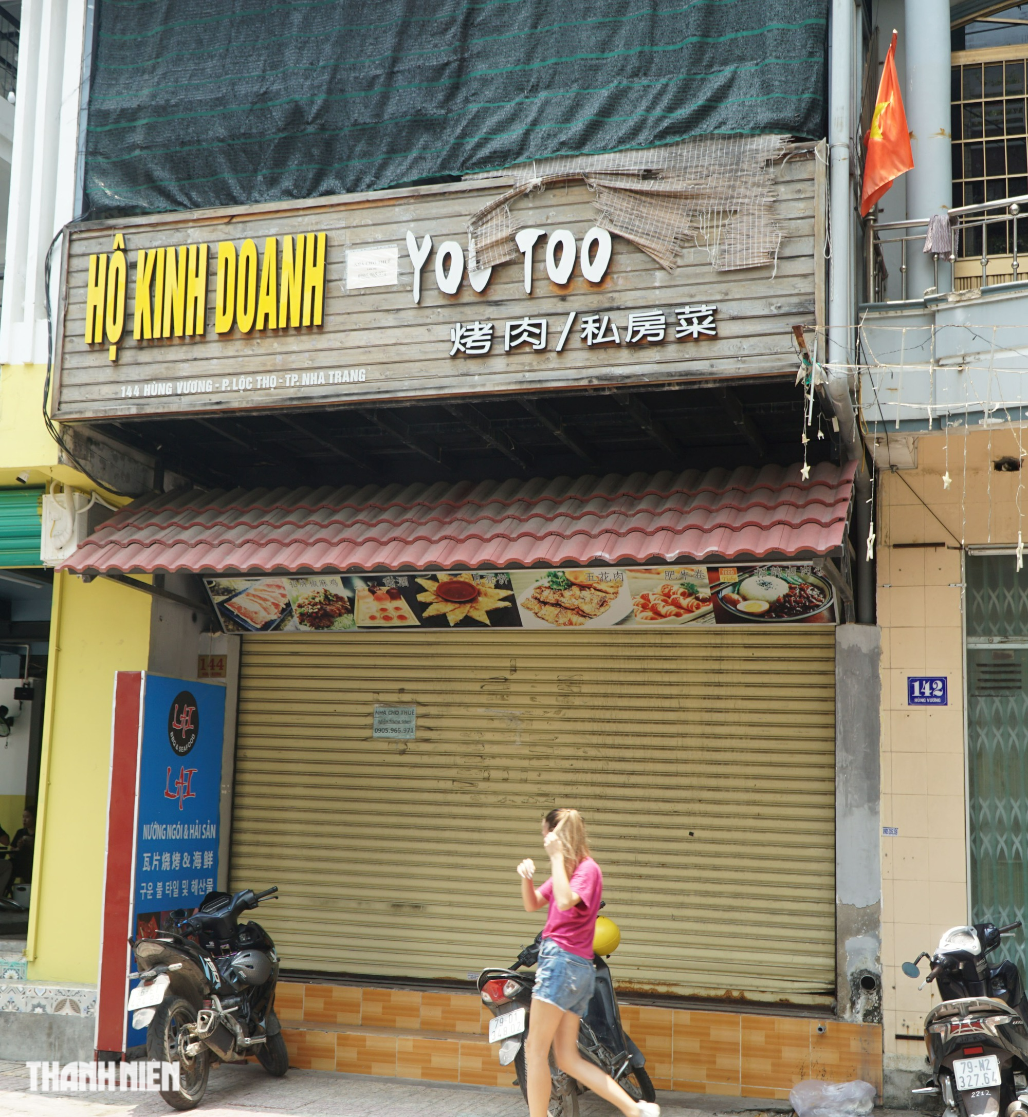 Khu phố Tây ở Nha Trang vẫn vắng hoe dù chuẩn bị bước vào mùa du lịch - Ảnh 2.