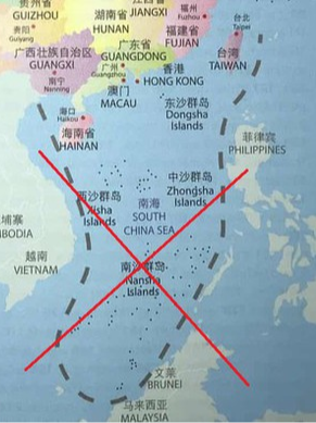Để không mắc bẫy bản đồ của Trung Quốc về Biển Đông  - Ảnh 3.
