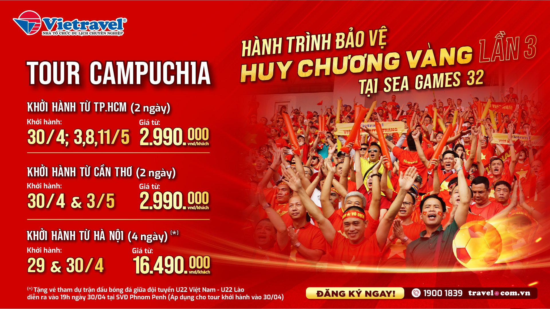 Việt Nam tham gia SEA Games từ bao giờ?