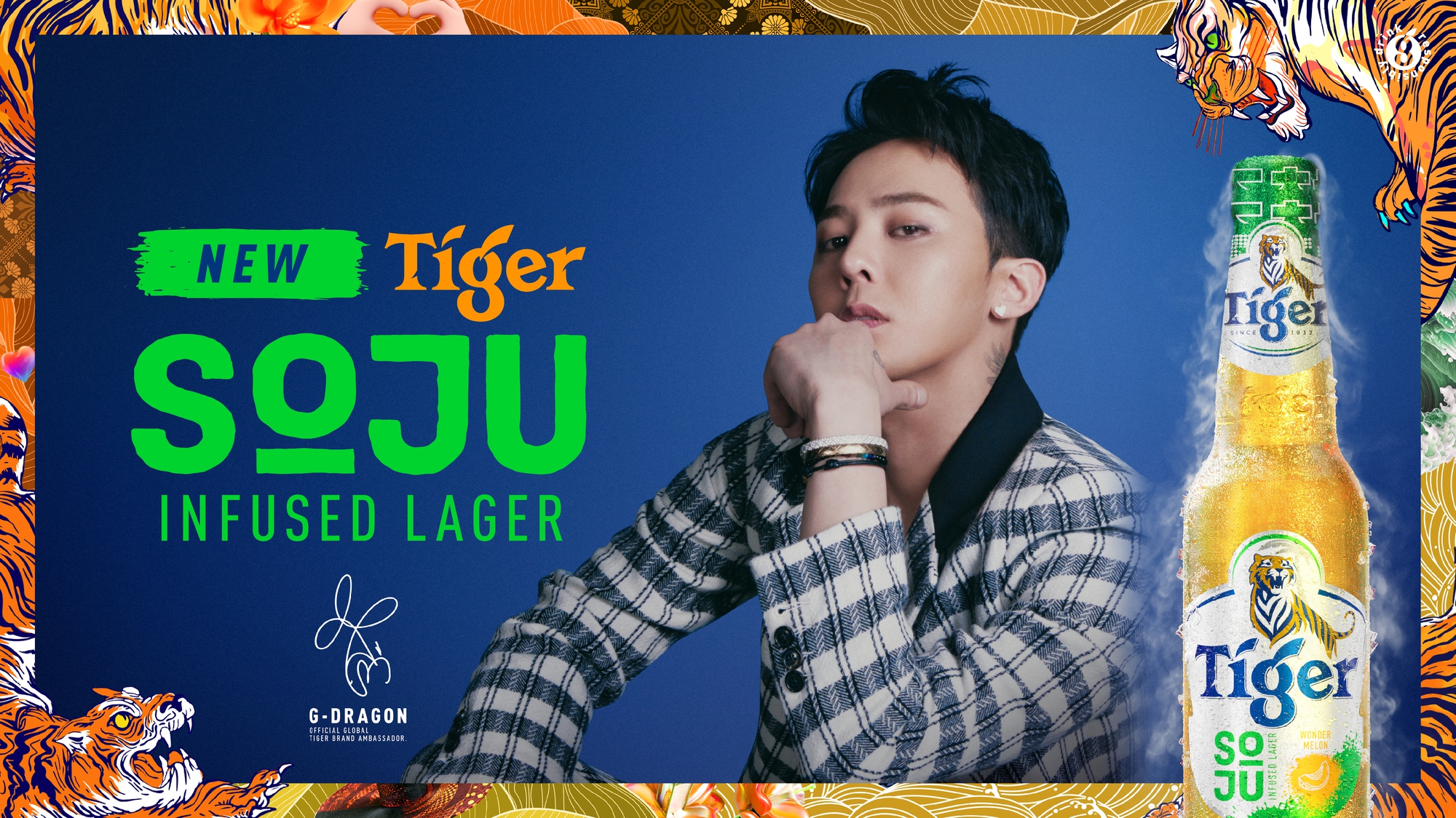 Tiger Beer ra mắt Tiger Soju Infused Lager với hương vị sảng khoái độc đáo