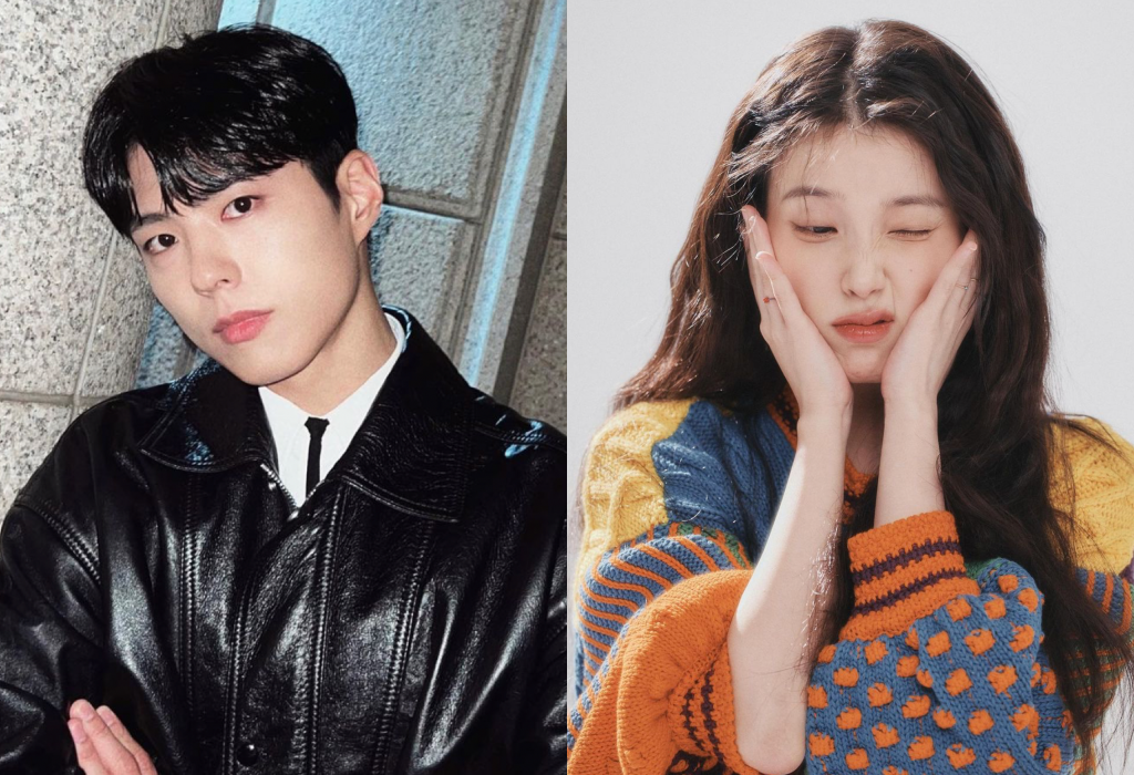 Đoàn Làm Phim Có Park Bo Gum Và Iu Vướng Rắc Rối