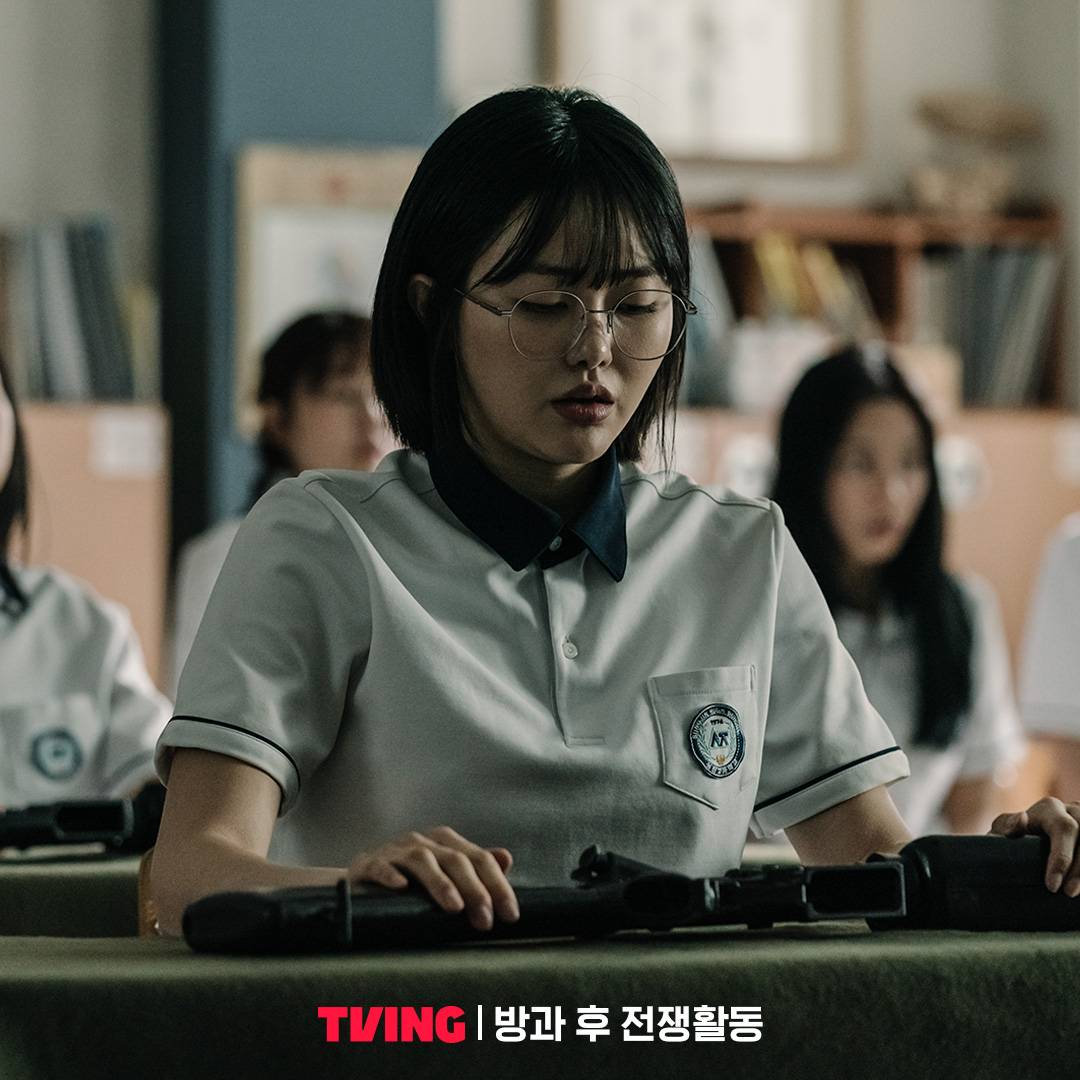 Dàn mỹ nhân của phim Hàn Quốc ‘Học kỳ sinh tử’ - Ảnh 13.